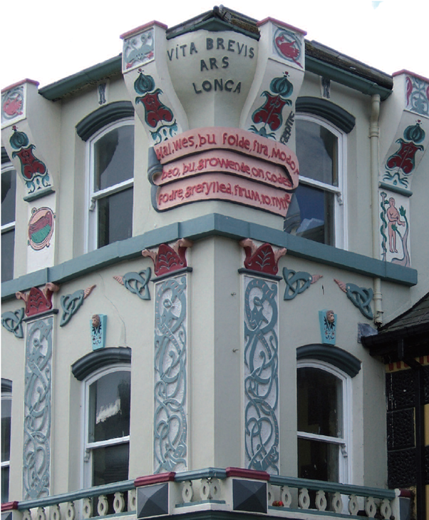 O’Connor’s (Abbeyfeale)