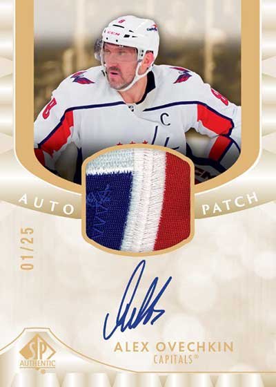 2023-24-SP-Authentic-Hockey-UD-Authentics-Auto-Patch.jpg