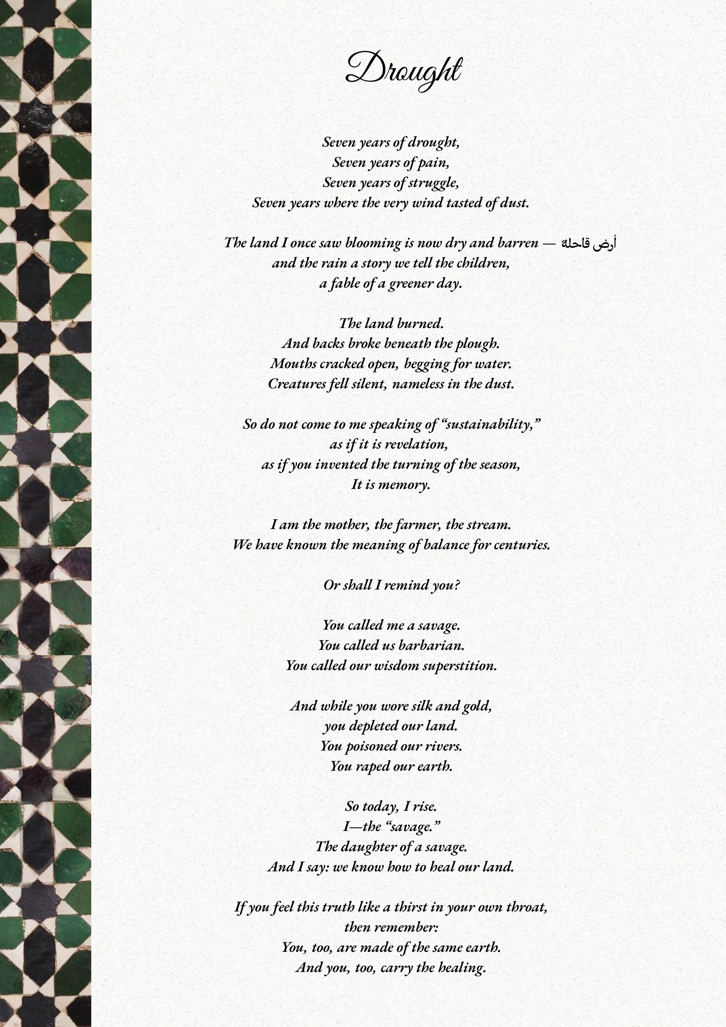 Ready to print - Silence of Echoes the complete book -images-15.jpg