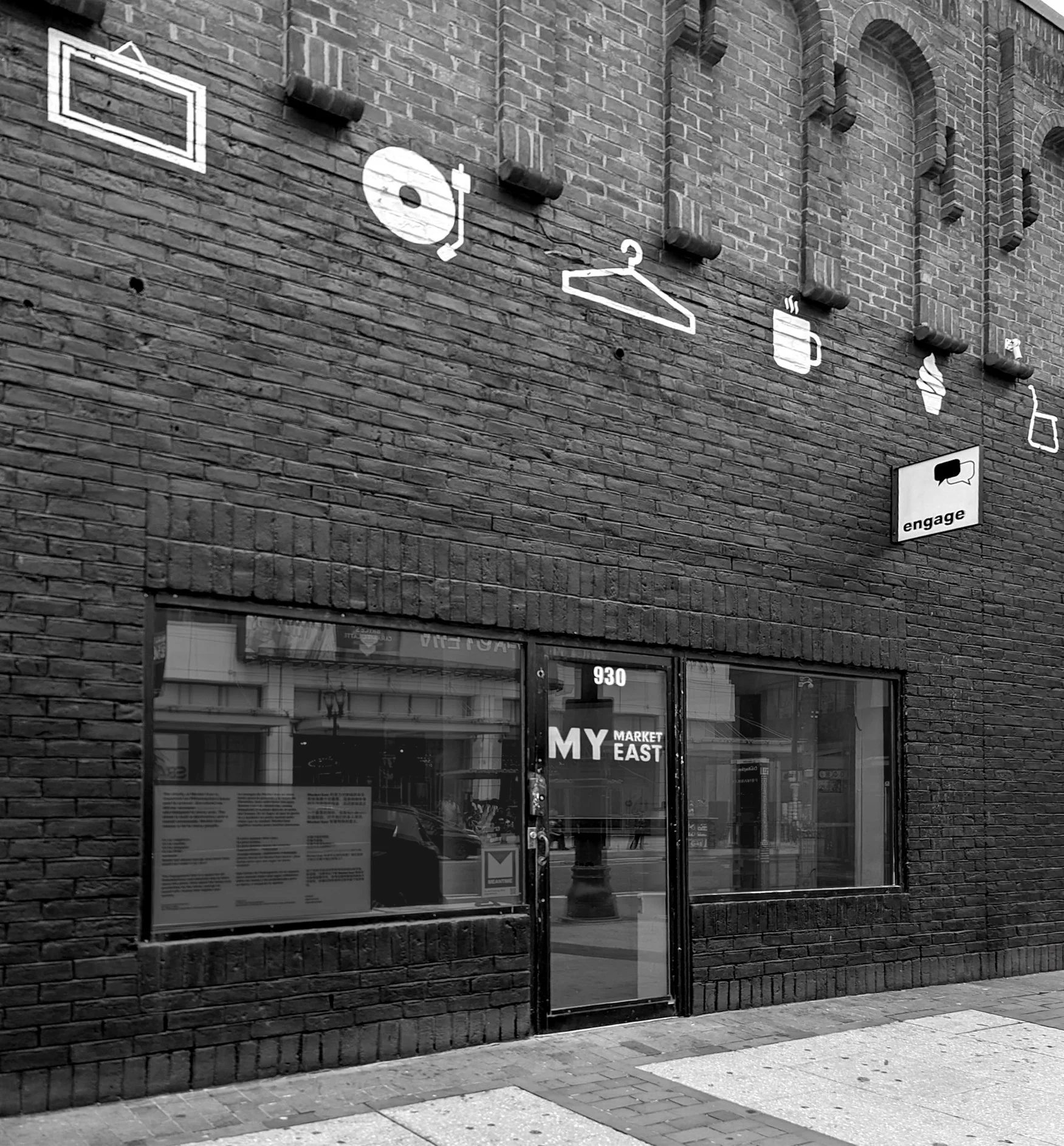 Market East Community Night