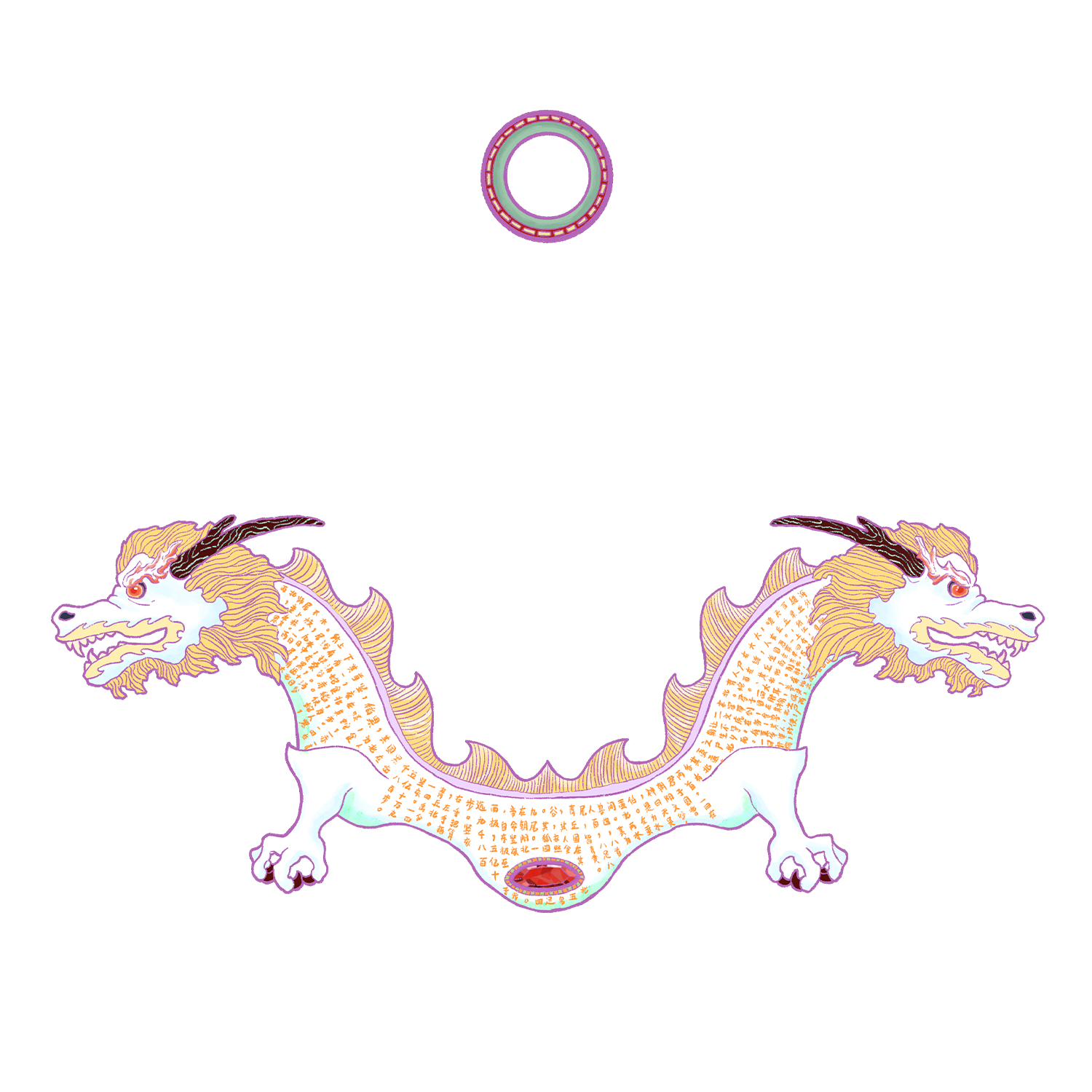 kite 3 night.png