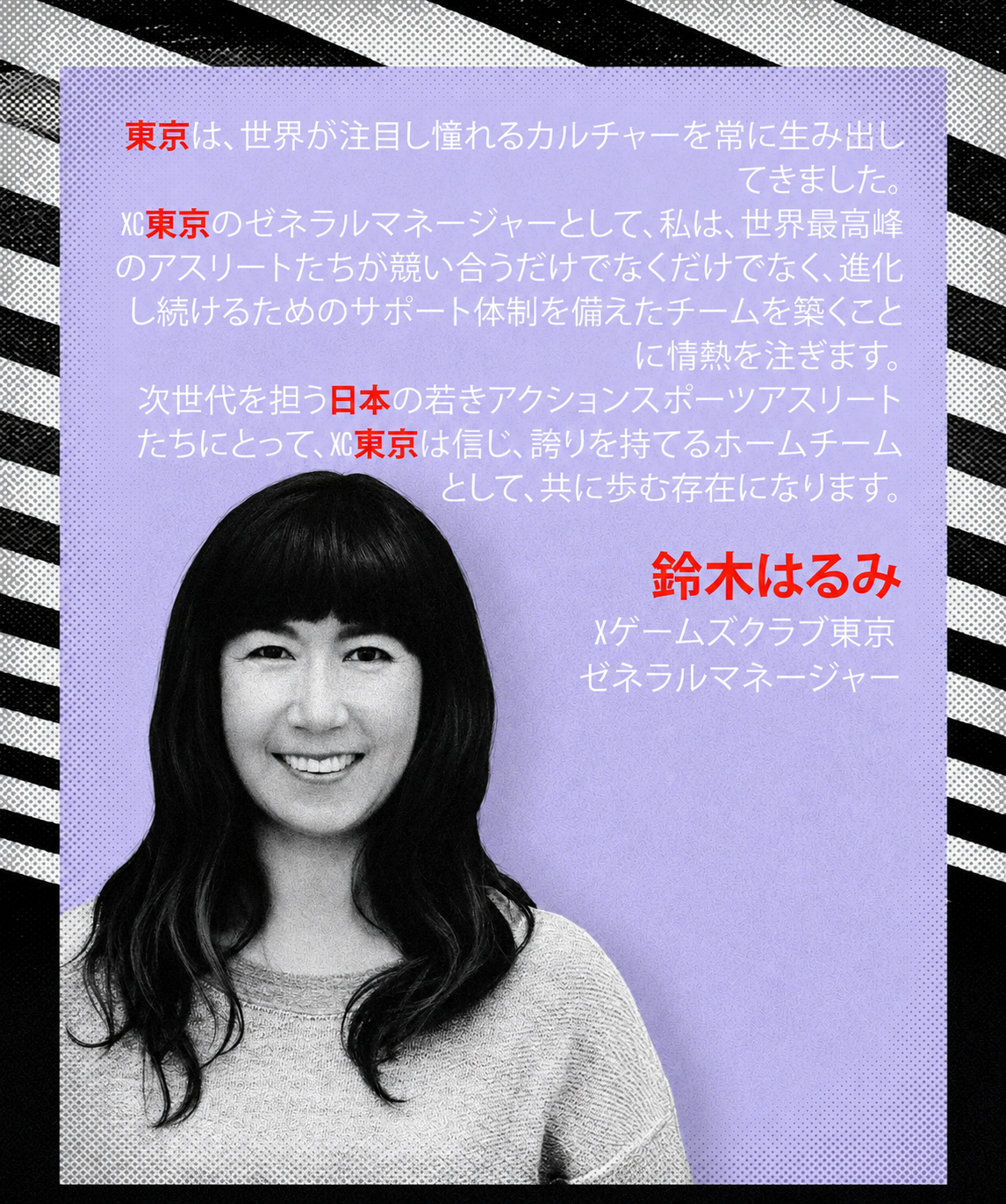 59eeb019-3795-48c8-9058-4b57b7963e6b.png