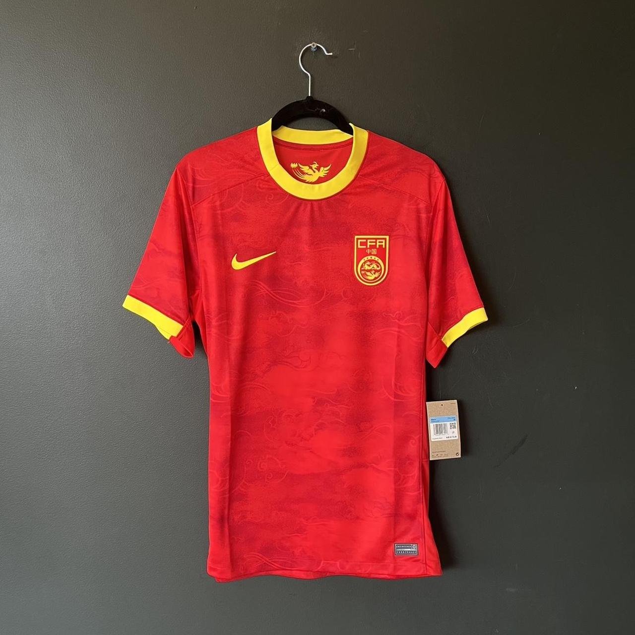 China 2023/24 Home Jersey Medium