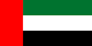 Émirats Arabes Unis
