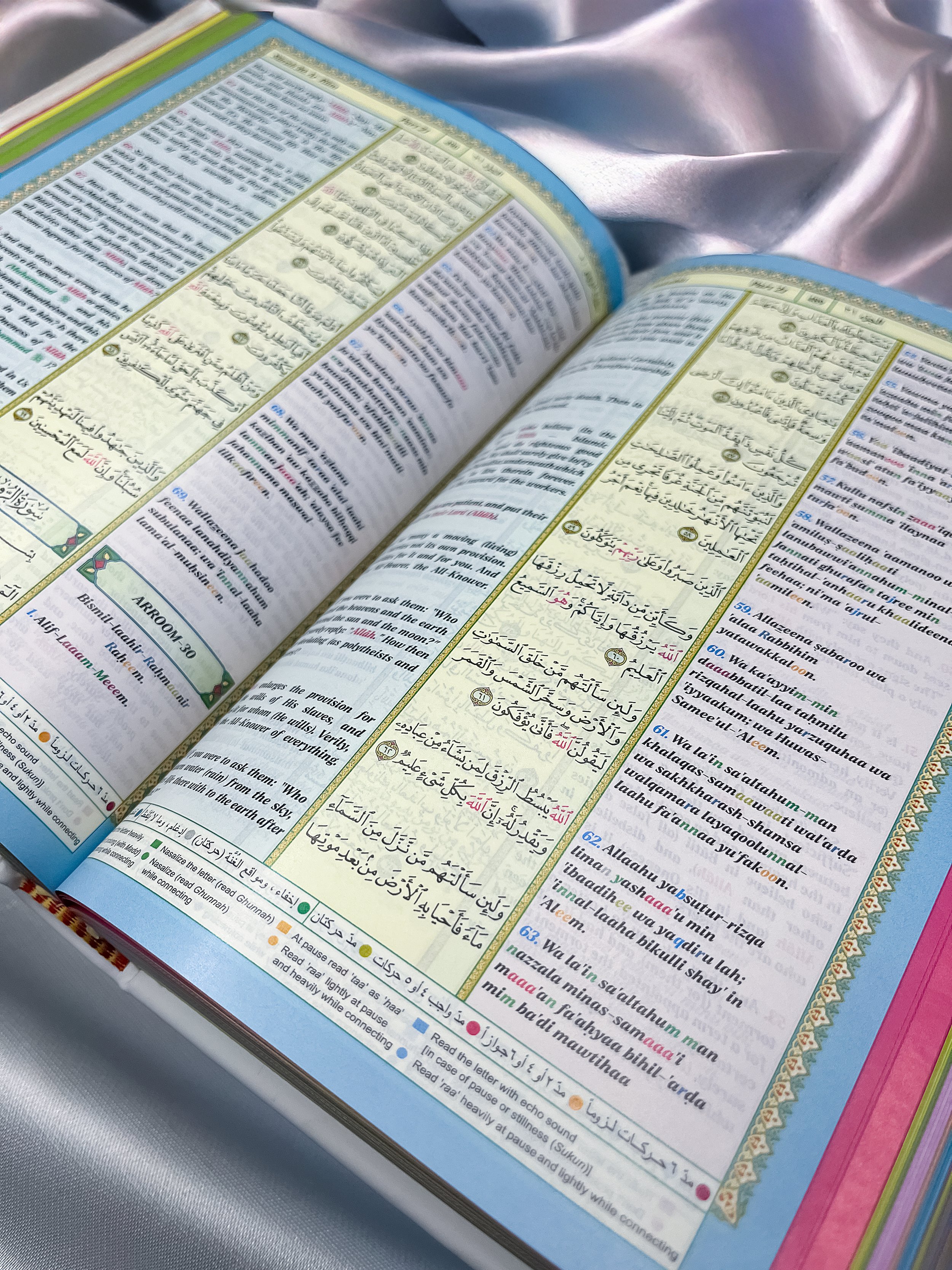 quran in.jpg