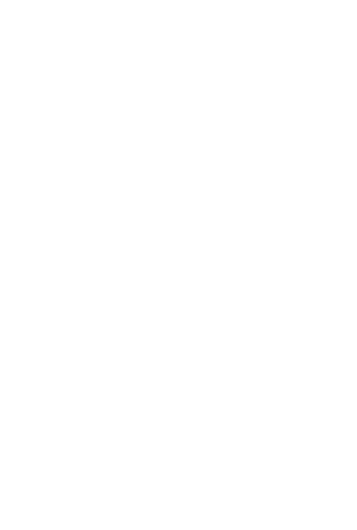 Icon of an Erlenmeyer flask