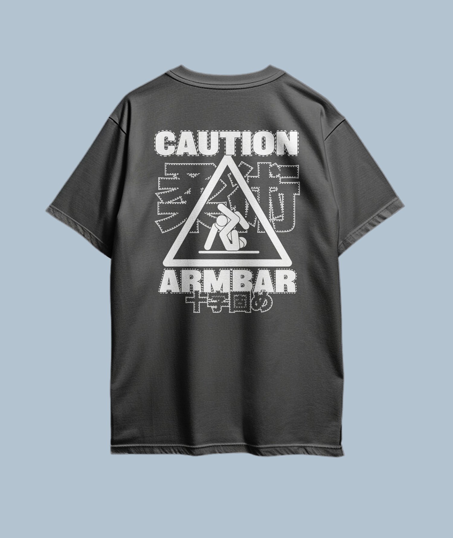 ArmbarDarkGrayBack.jpg