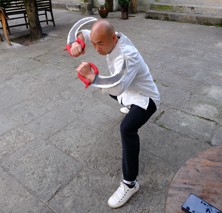 The Miao Martial Arts of Wu Daheng 吴大衡苗族武術