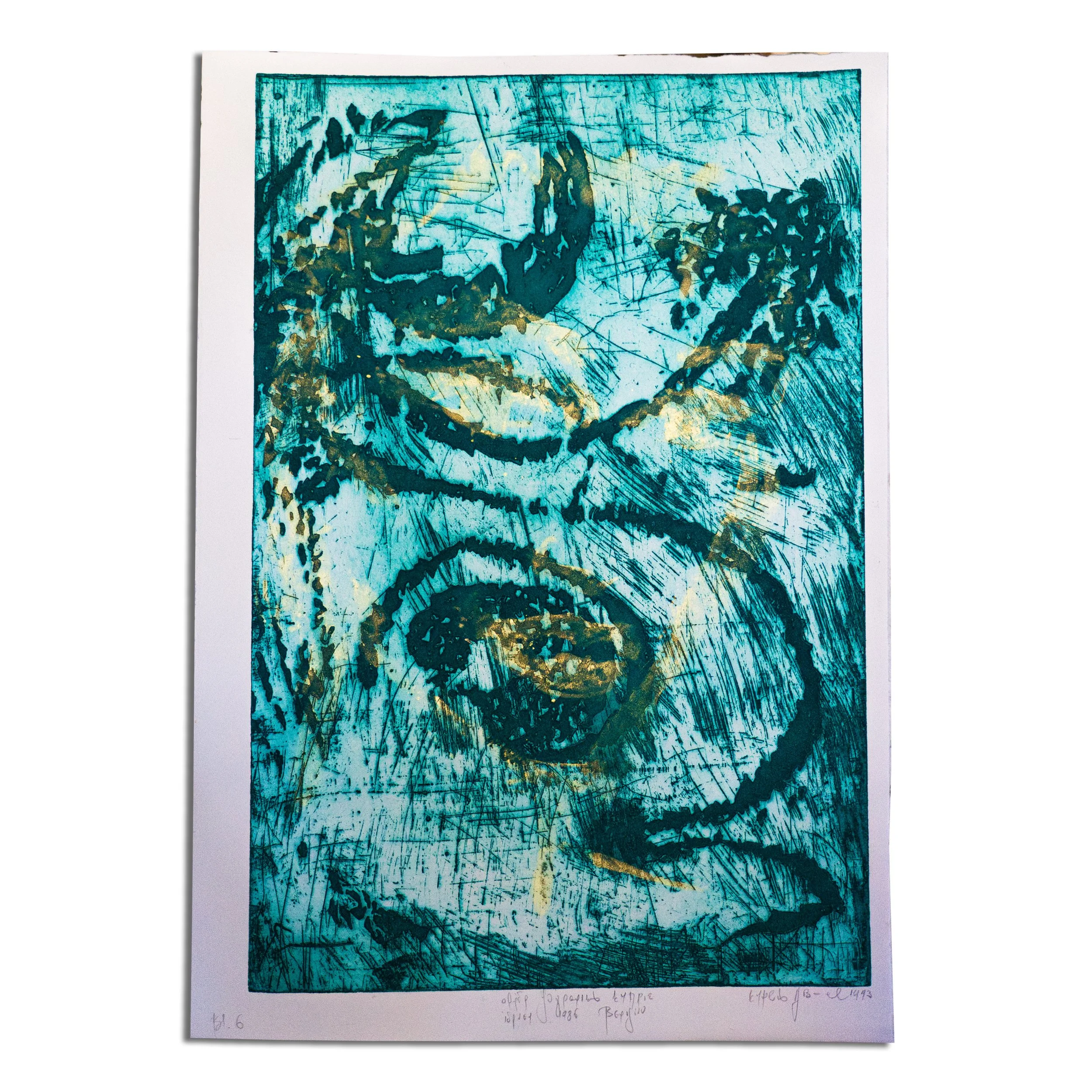 LR 2023 DSC05397-Enhanced-NR.jpg