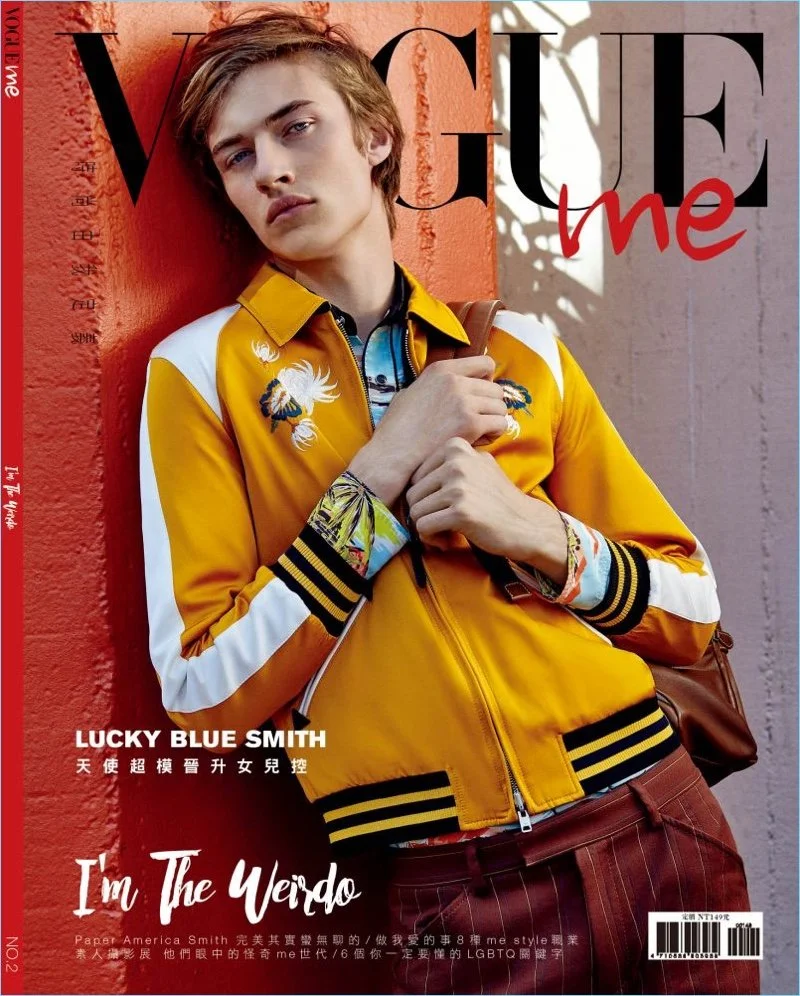 Lucky-Blue-Smith-2018-Vogue-ME-Cover.jpg