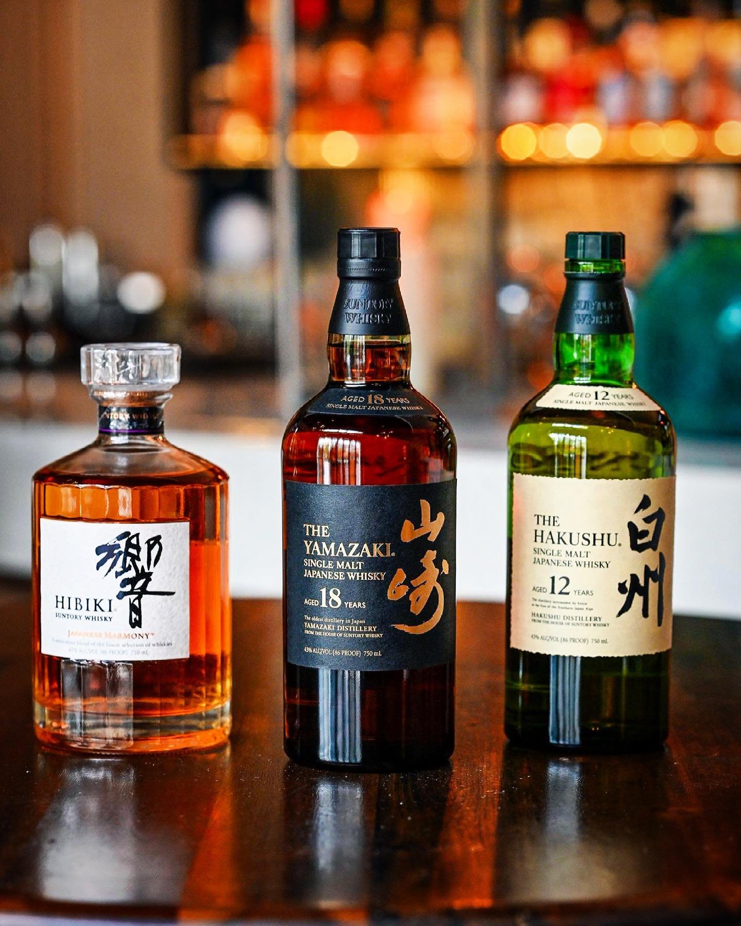 Rare Japanese Whiskey