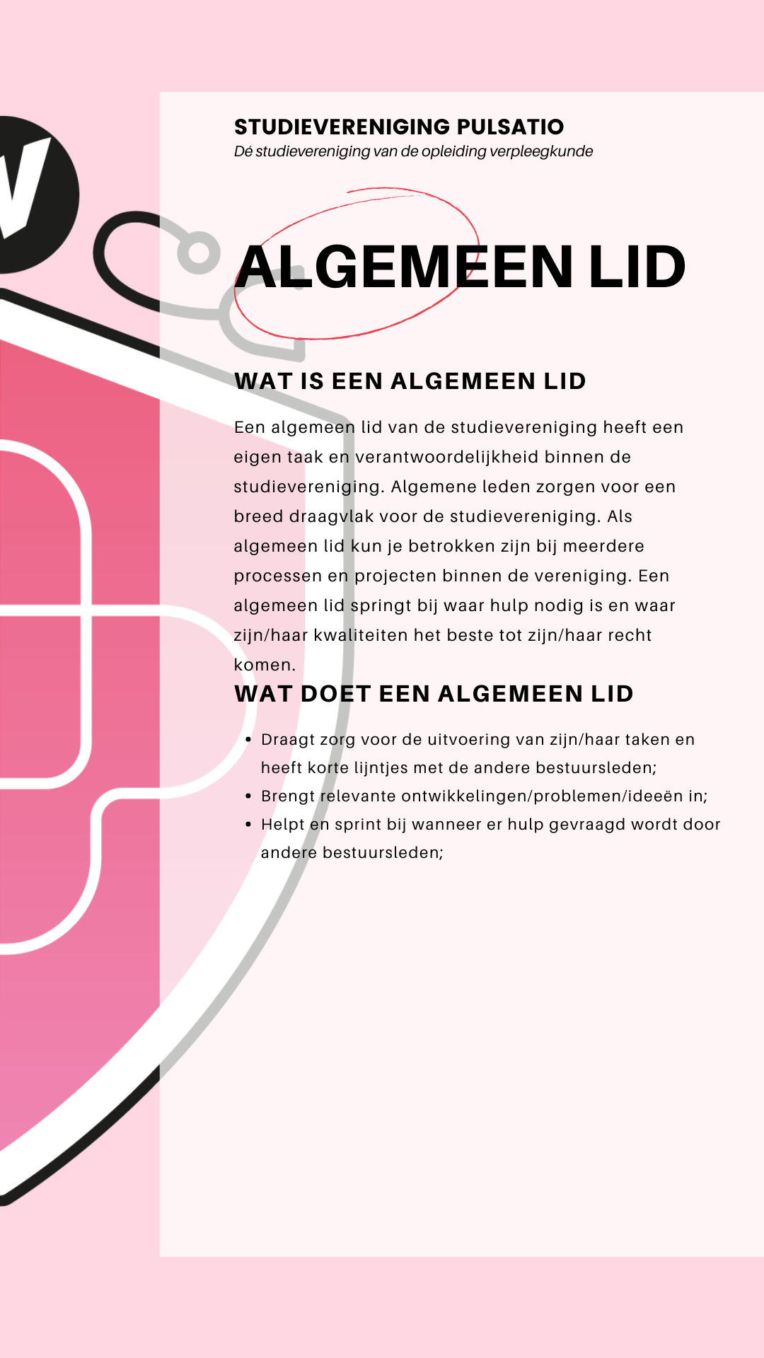 Actief lid.png