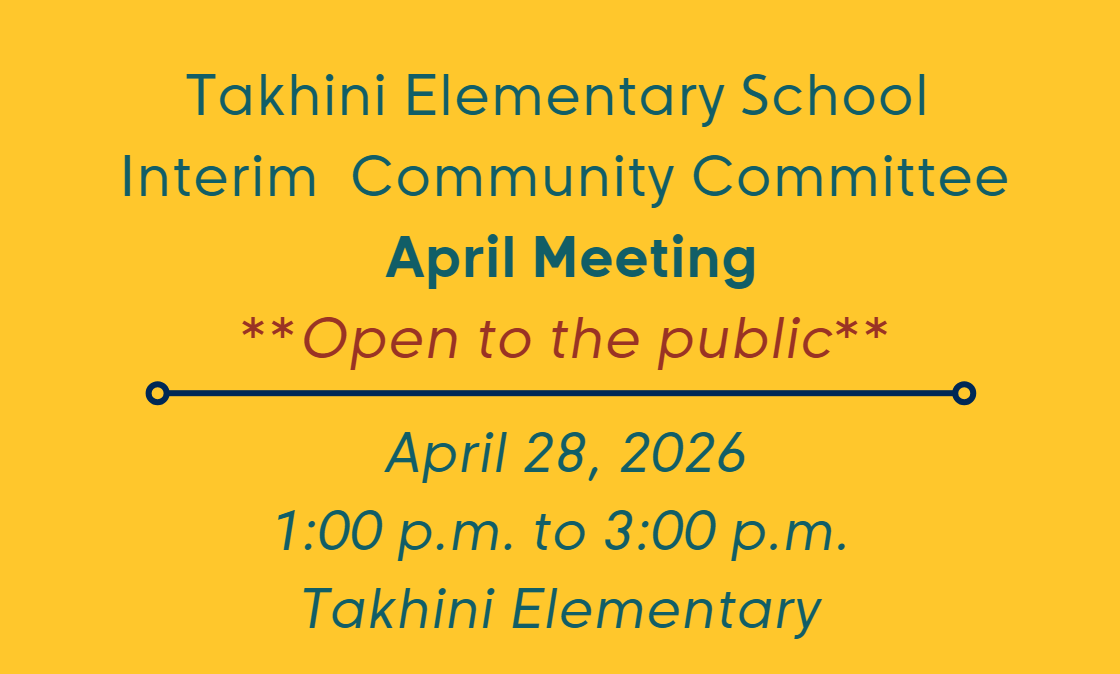 Interim Community Committee April meeting - open to the public