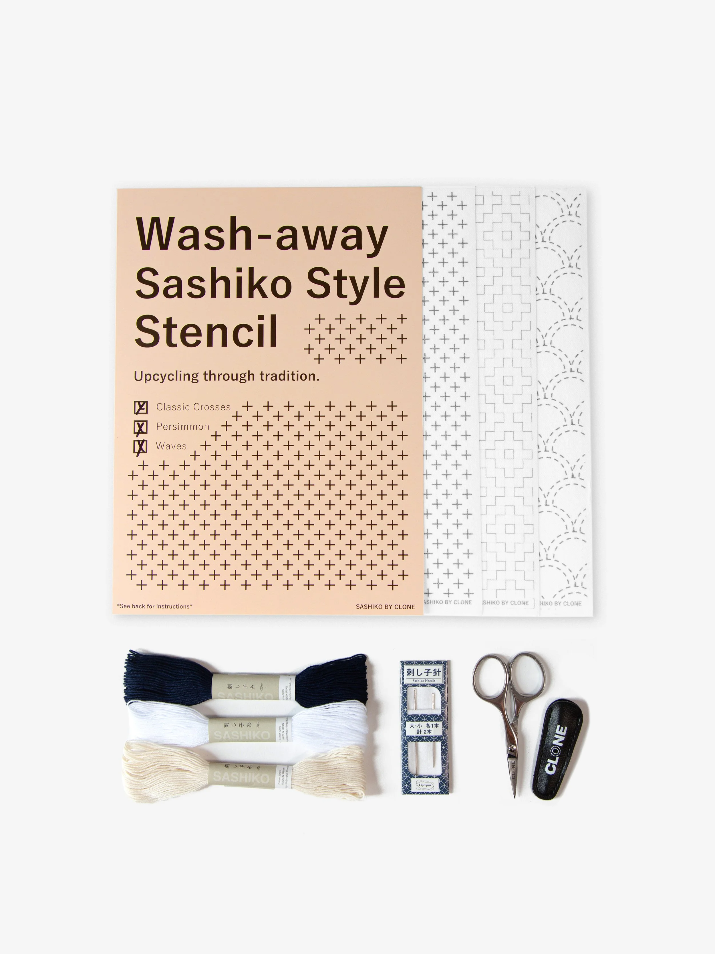 Sashiko Starter Kit
