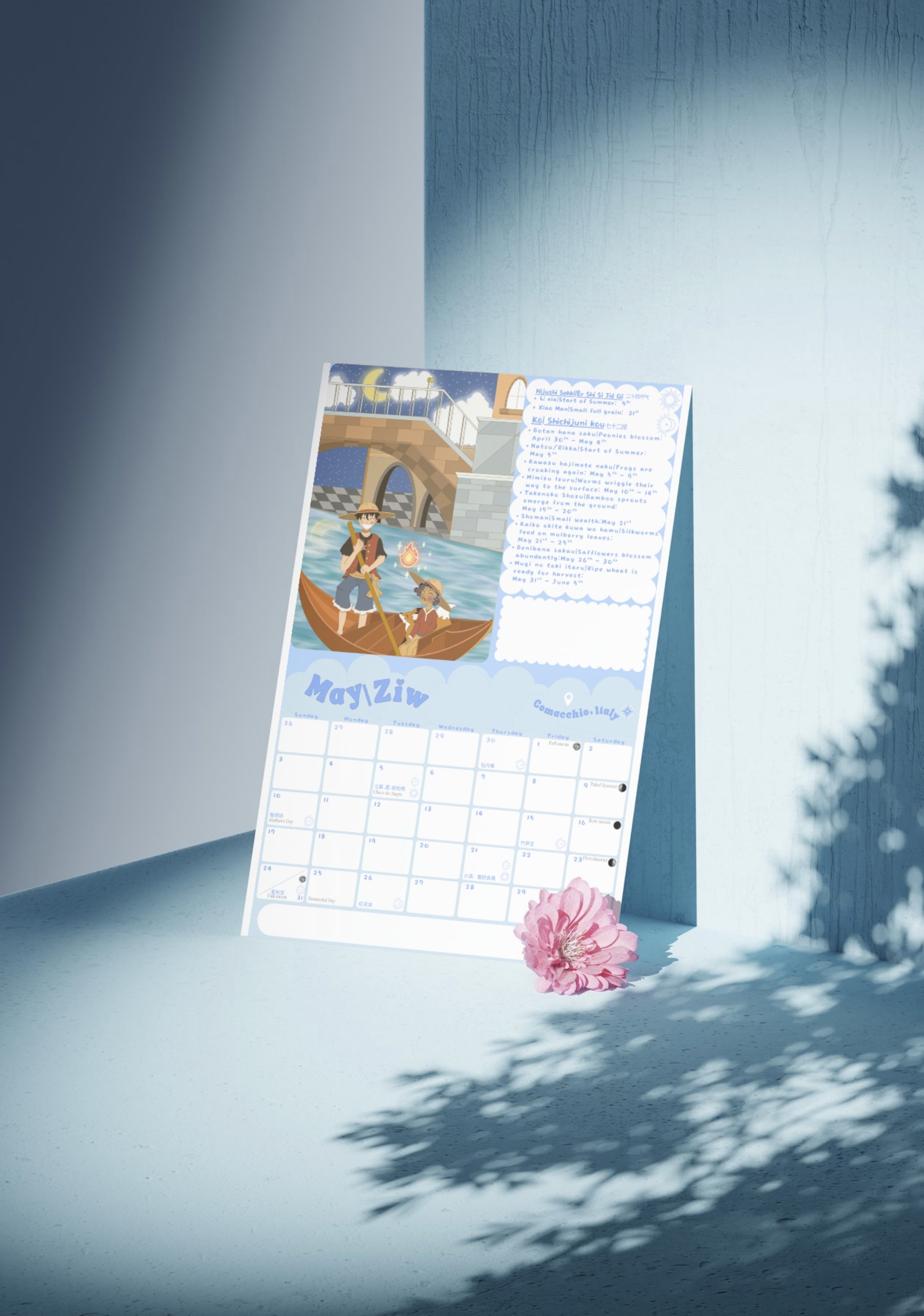 Untitled design - 7.jpeg