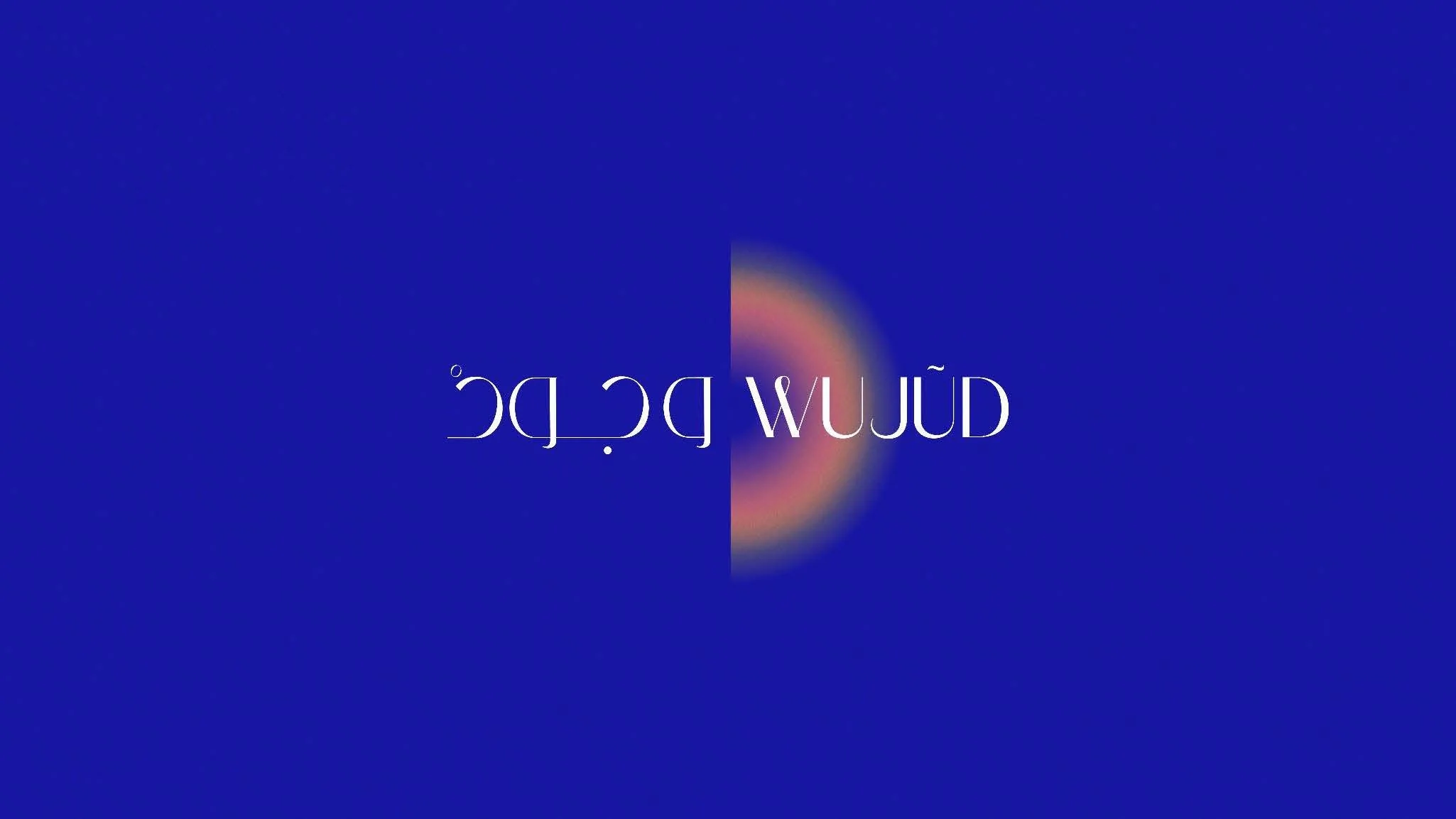 IN Wujud - Rabih (2)_Page_03.jpg