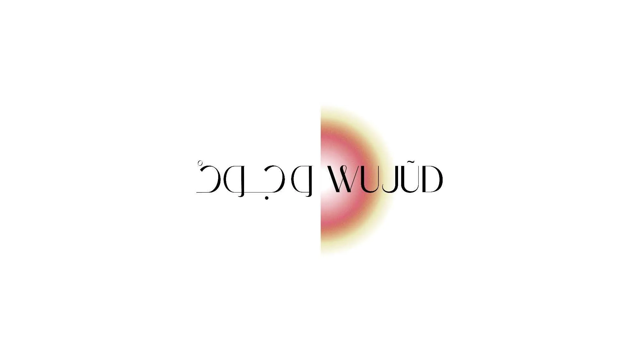 IN Wujud - Rabih (2)_Page_06.jpg