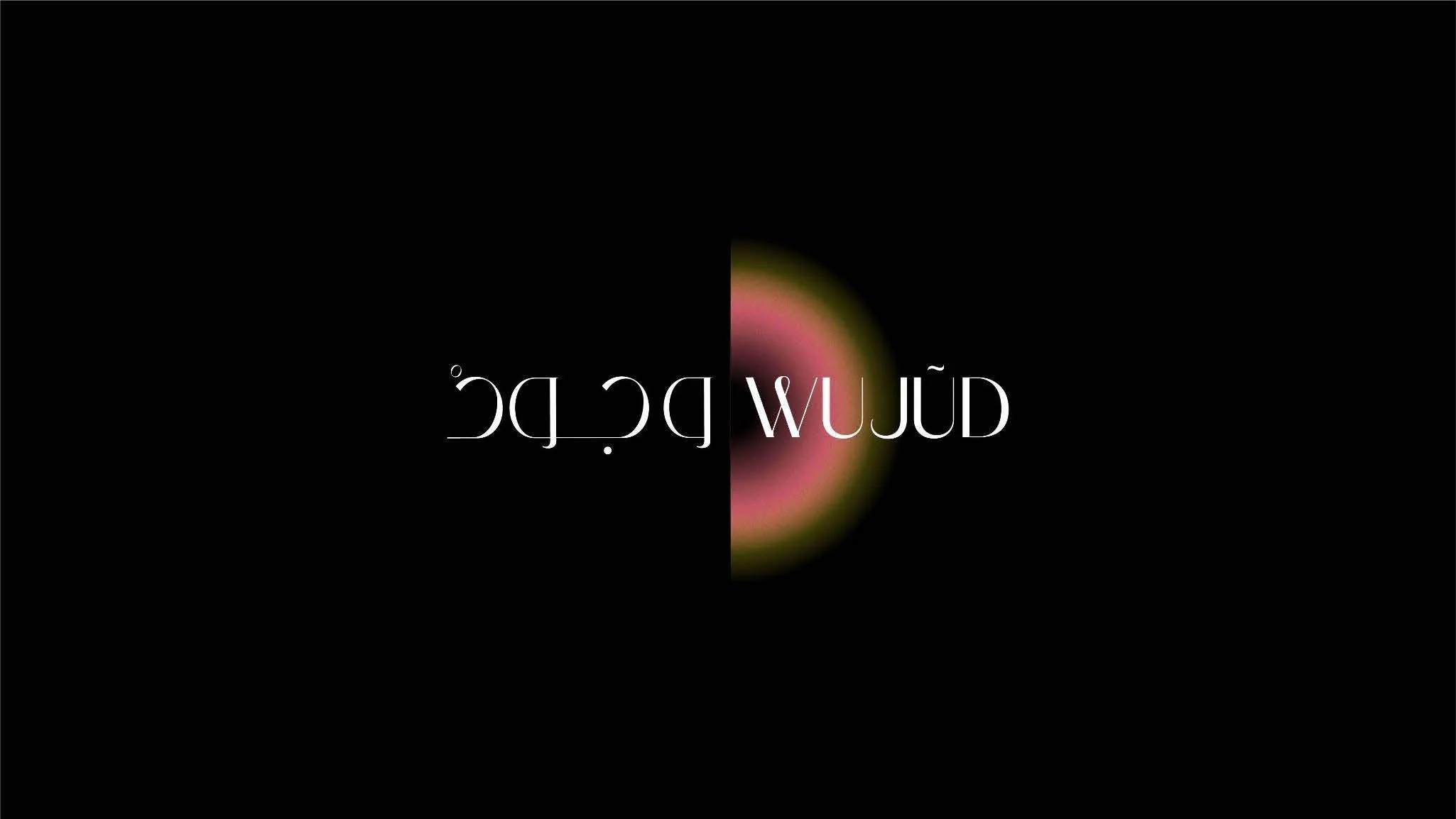 IN Wujud - Rabih (2)_Page_04.jpg