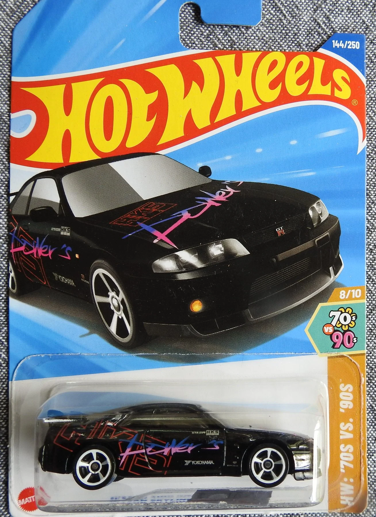 Hot Wheels Nissan Skyline  GT - R33 Collectible