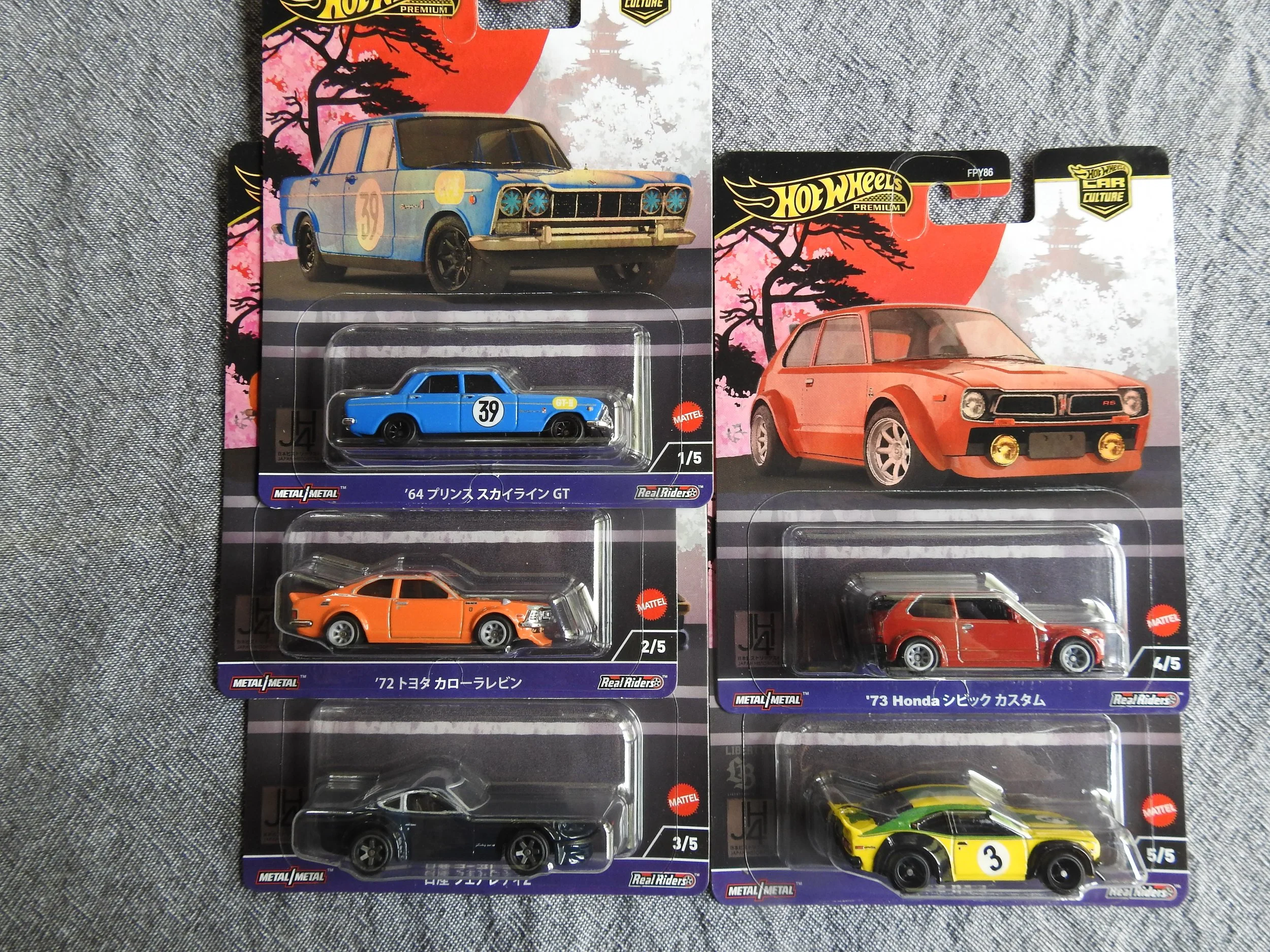Hot Wheels Premium Car Culture Japanese Legends Set