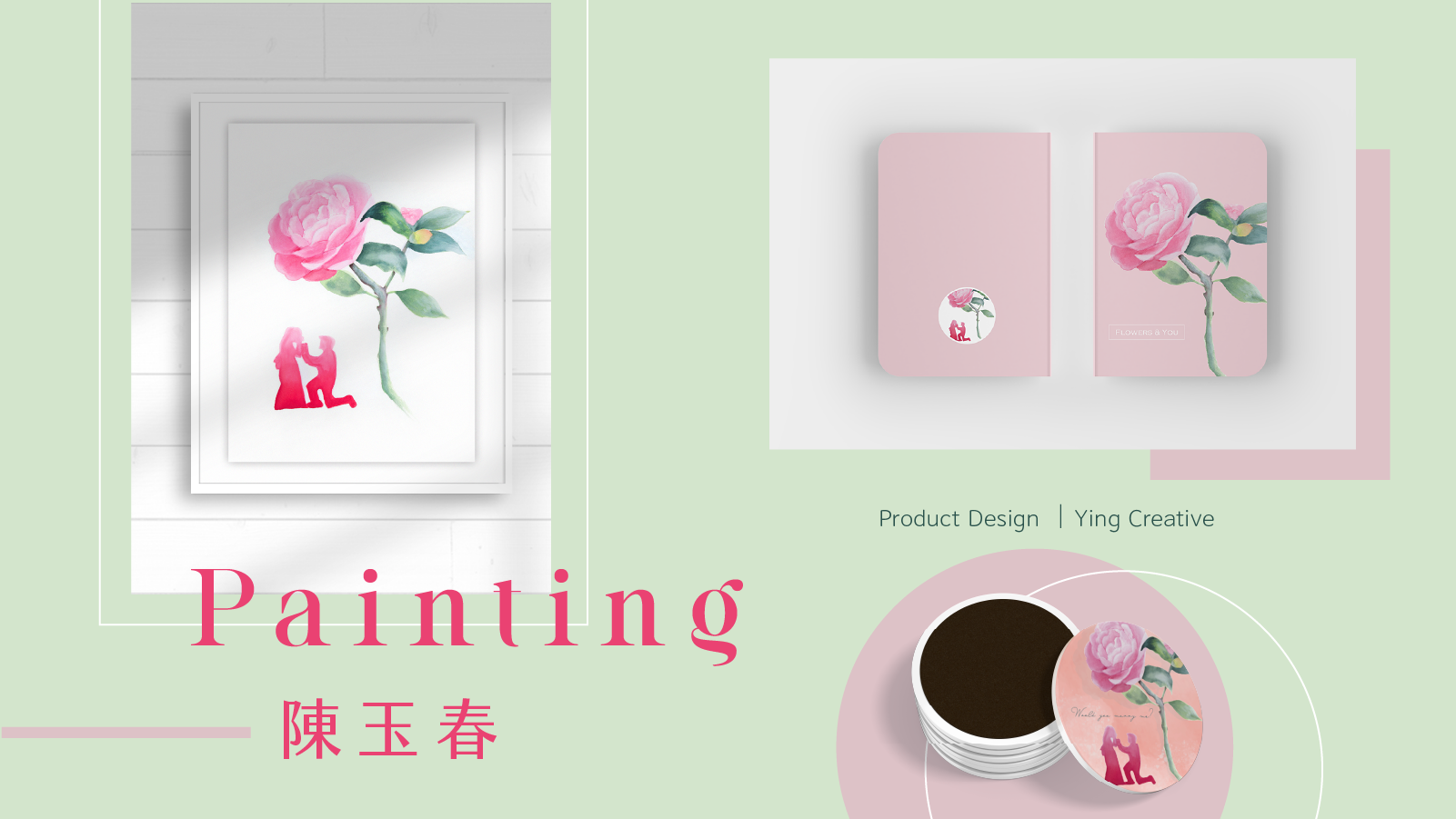 art to products14.png