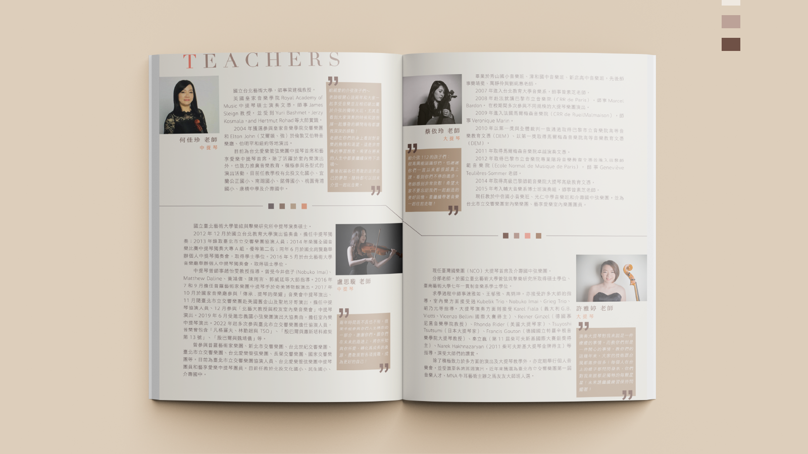 jsso annual5.png