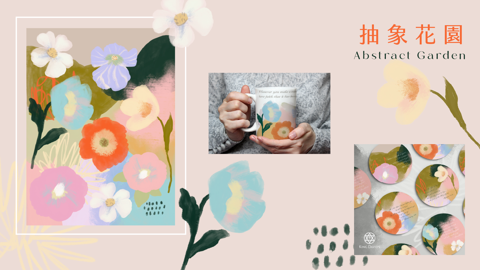 abstract pattern5.png
