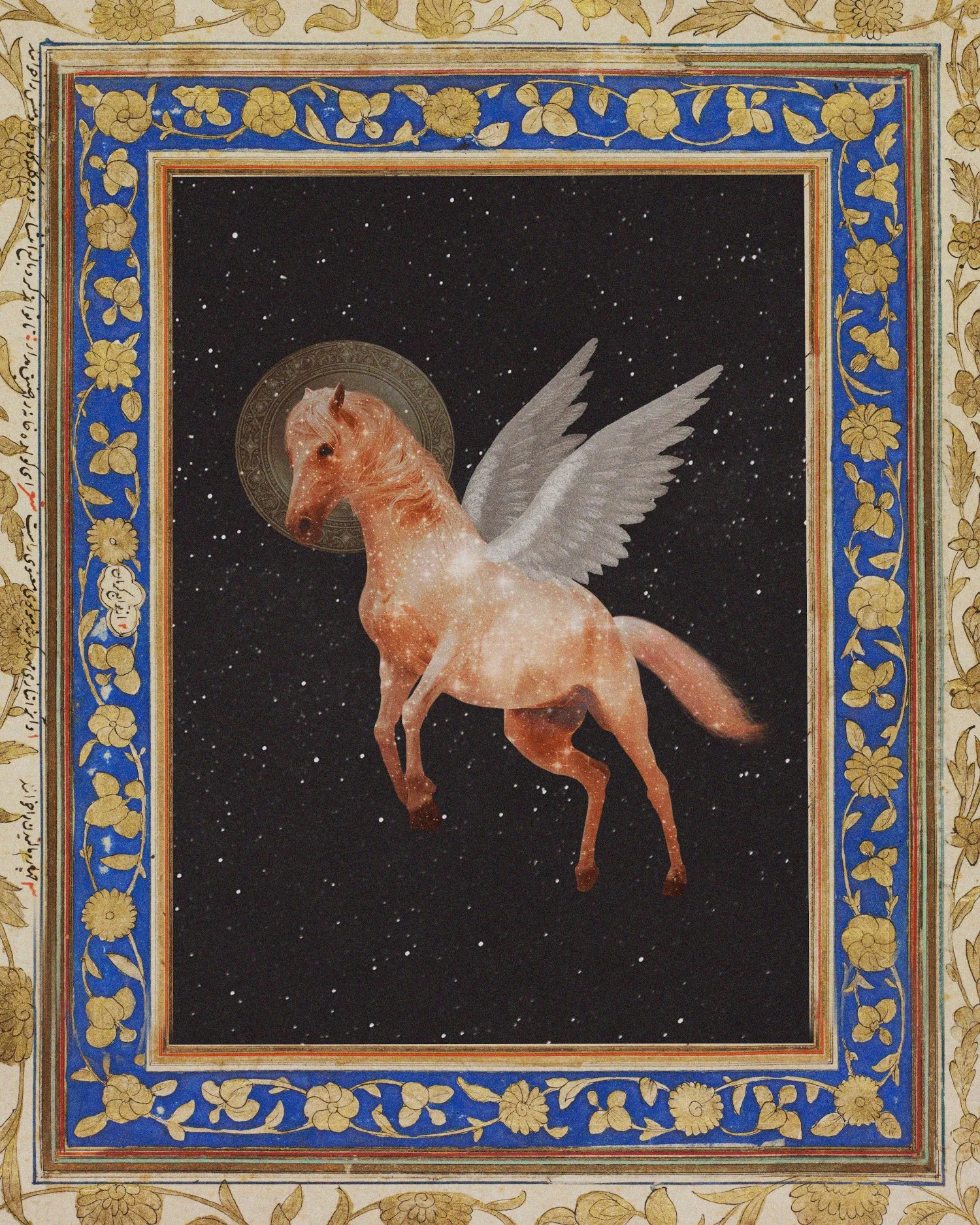 year_of_the_fire_horse_kerry_krogstad_sherman_art.jpg