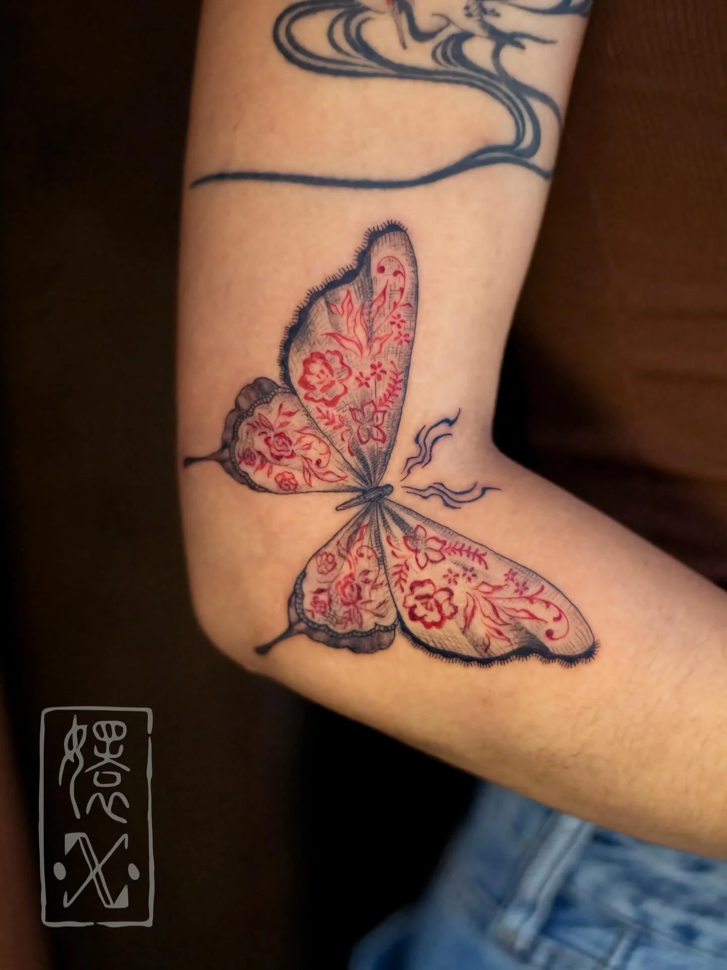 🖤🦋&hearts;️ by @snayke.tattoo 

This intricate delicate cloth butterfly has landed on your screen with an exclusive invitation to join us tomorrow February 13th anytime from 12pm-8pm to our first Flash Day of the Year!!!

While Crys is usually book
