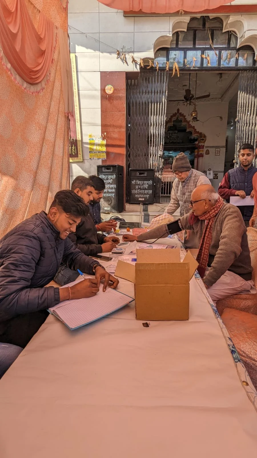 WhatsApp Image 2025-01-26 at 12.03.16 PM (1).jpeg