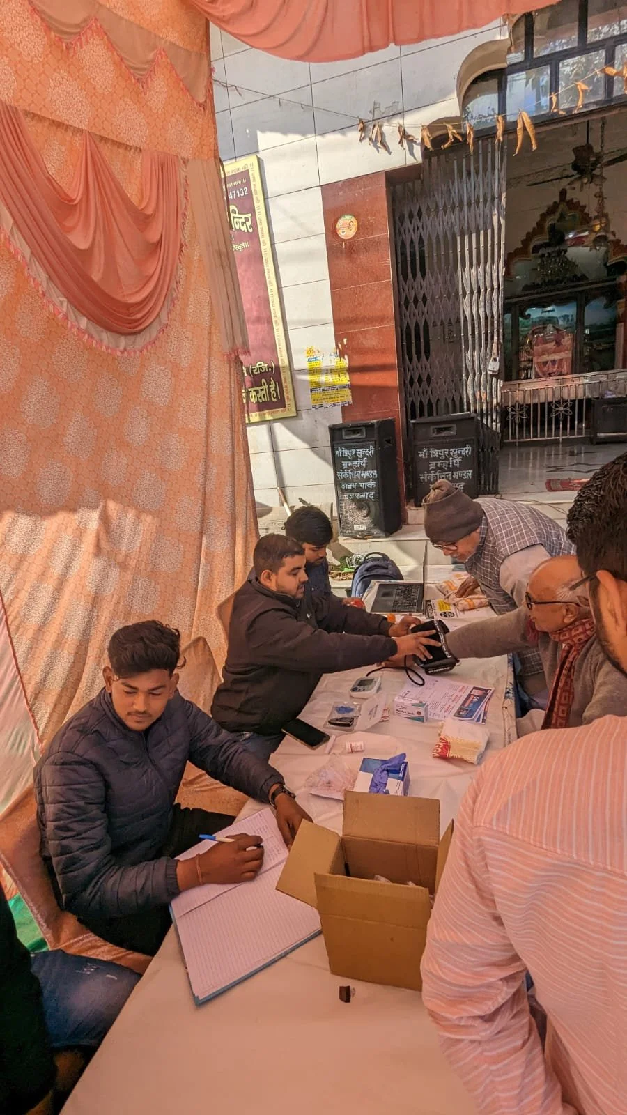 WhatsApp Image 2025-01-26 at 12.03.18 PM.jpeg