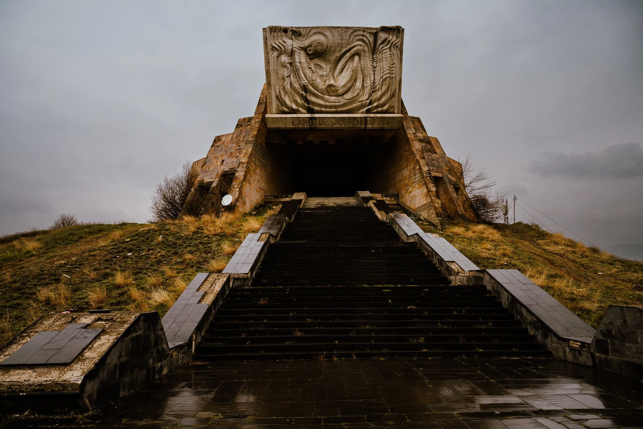 former_archeology_museum_tbilisi.jpg