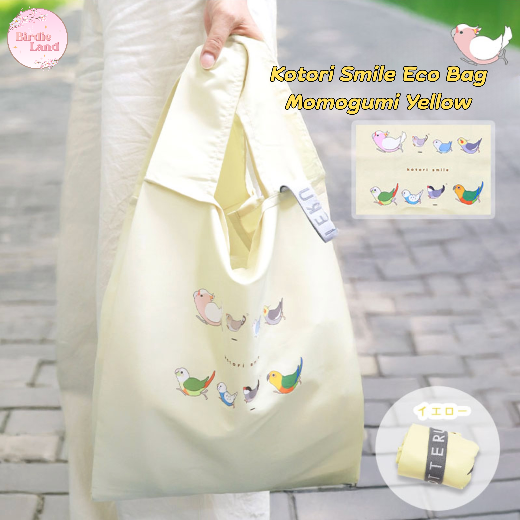 [Kotori Smile - Japan]
A stylish yellow eco-bag that can be rolled up and stored♪