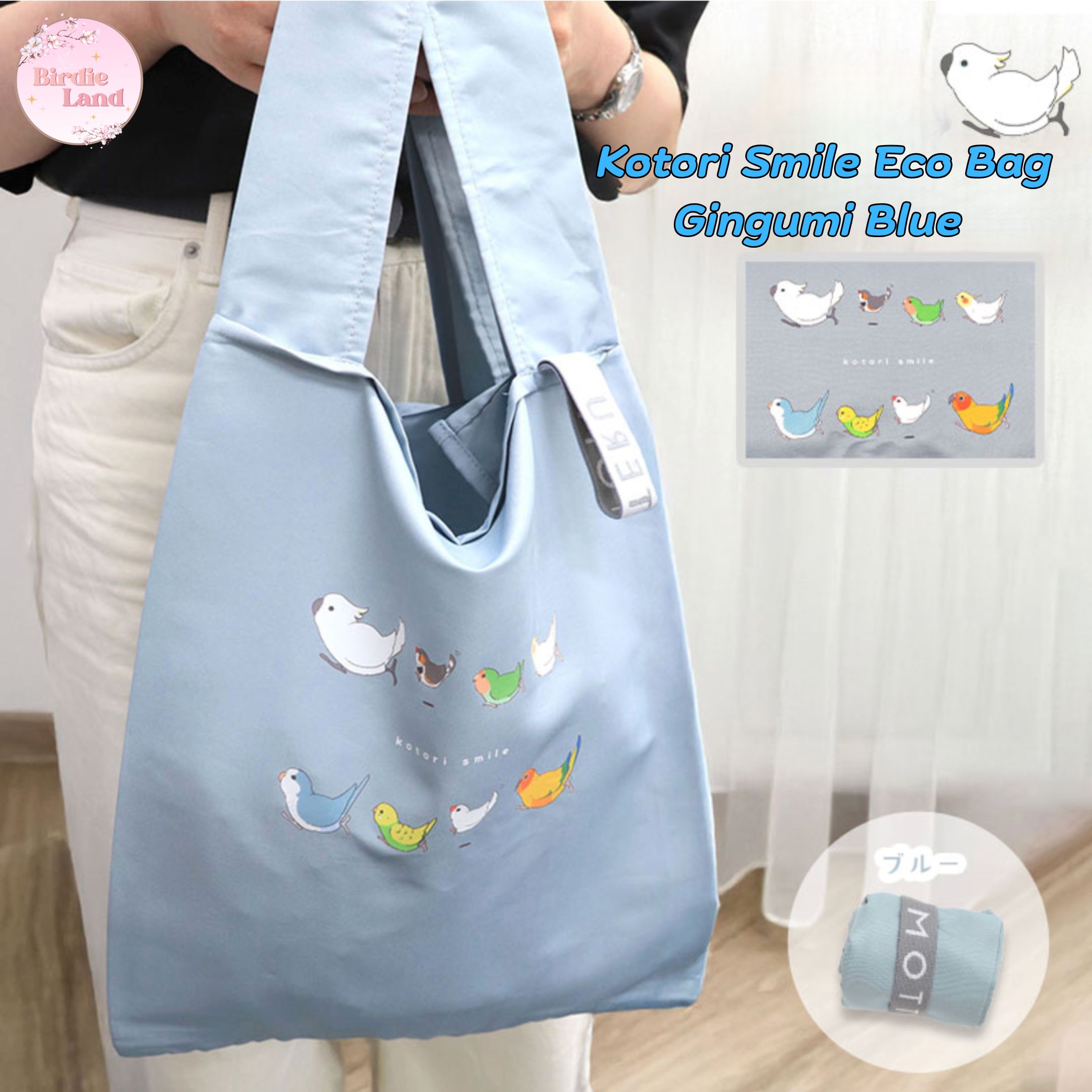 [Kotori Smile - Japan]
A stylish blue eco-bag that can be rolled up and stored♪