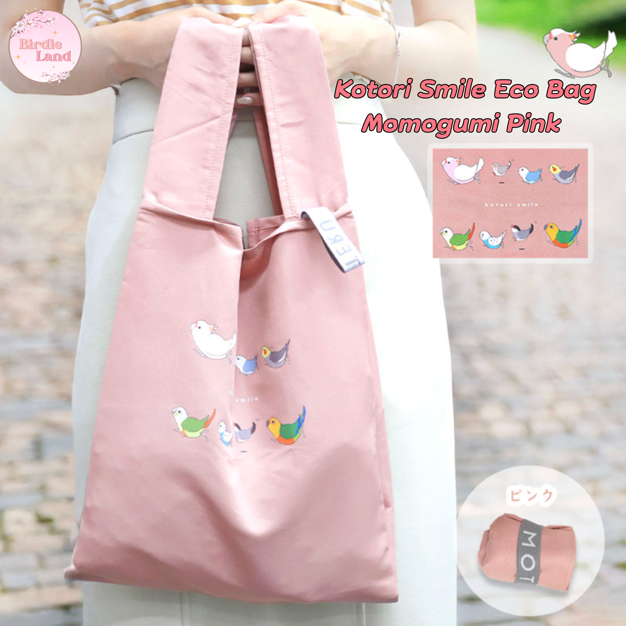 [Kotori Smile - Japan]
A stylish pink eco-bag that can be rolled up and stored♪