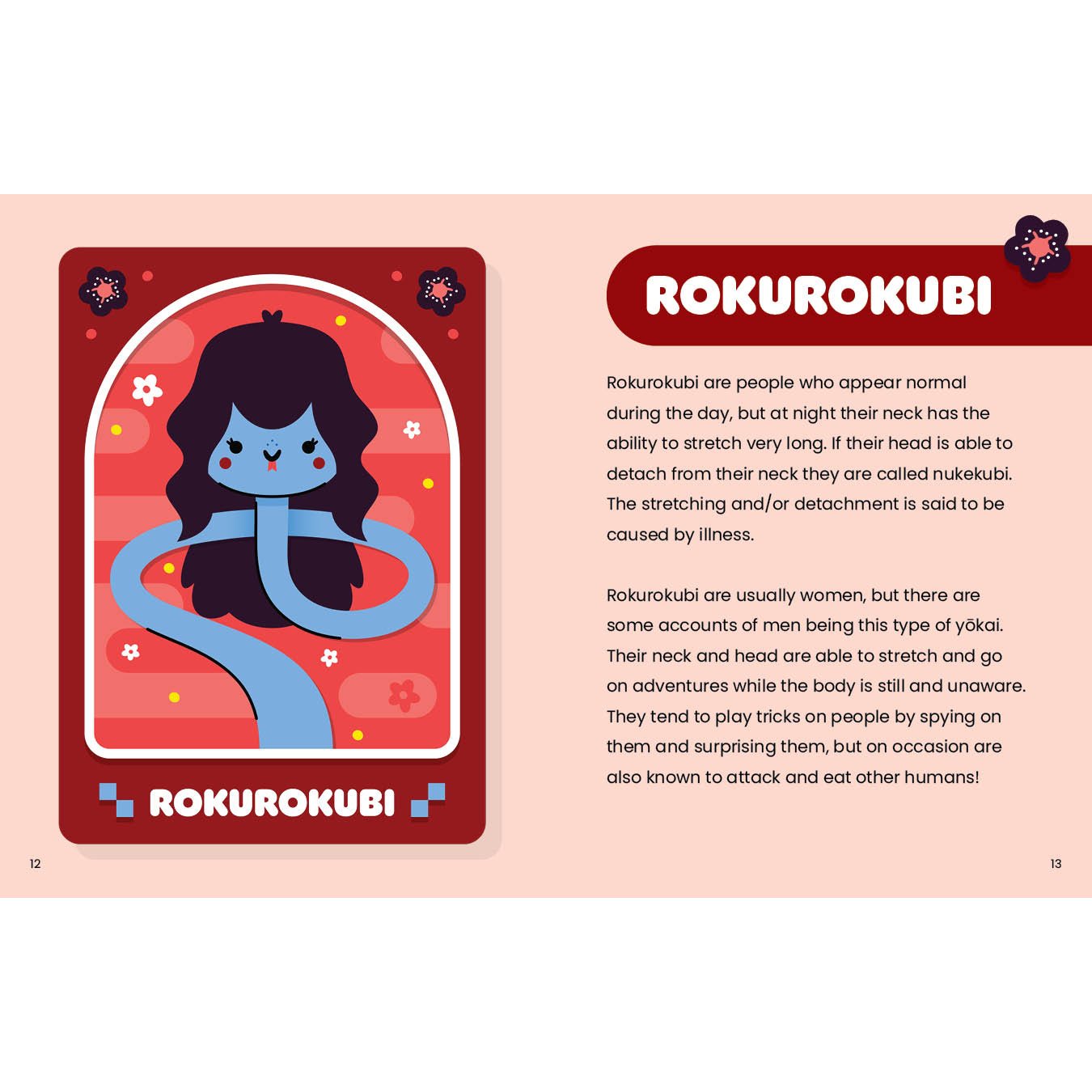 Night_Parade_Guidebook_03.jpg