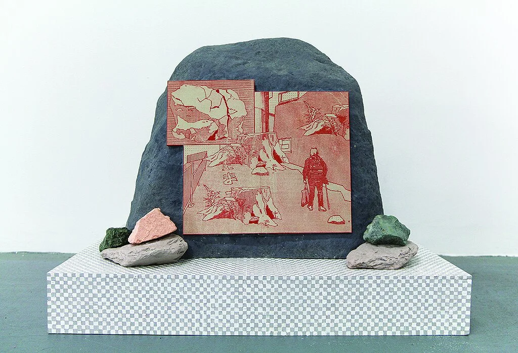 Twist and Twine: 6/07 - 6/30, 2019