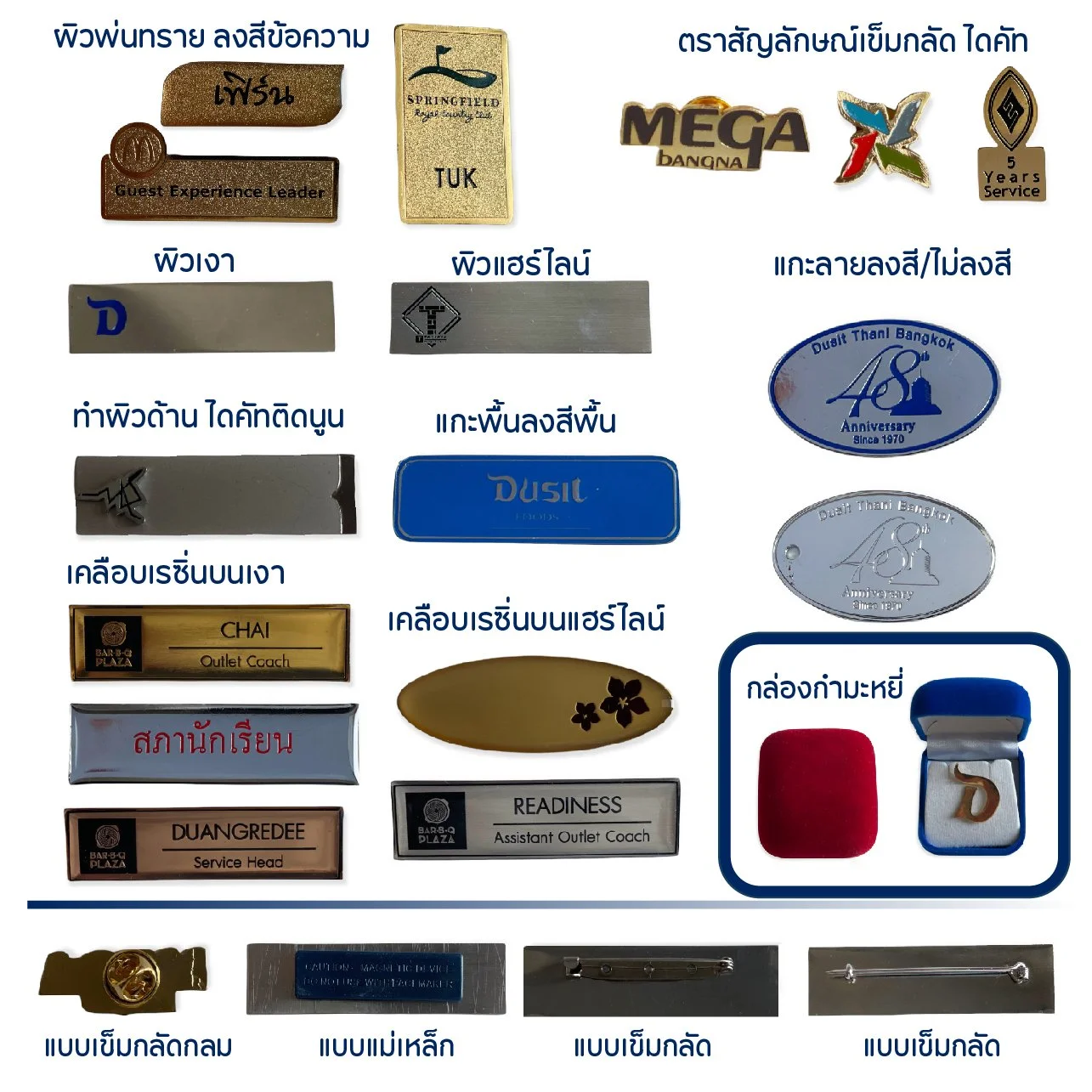 Silpfa01 into-15.jpg