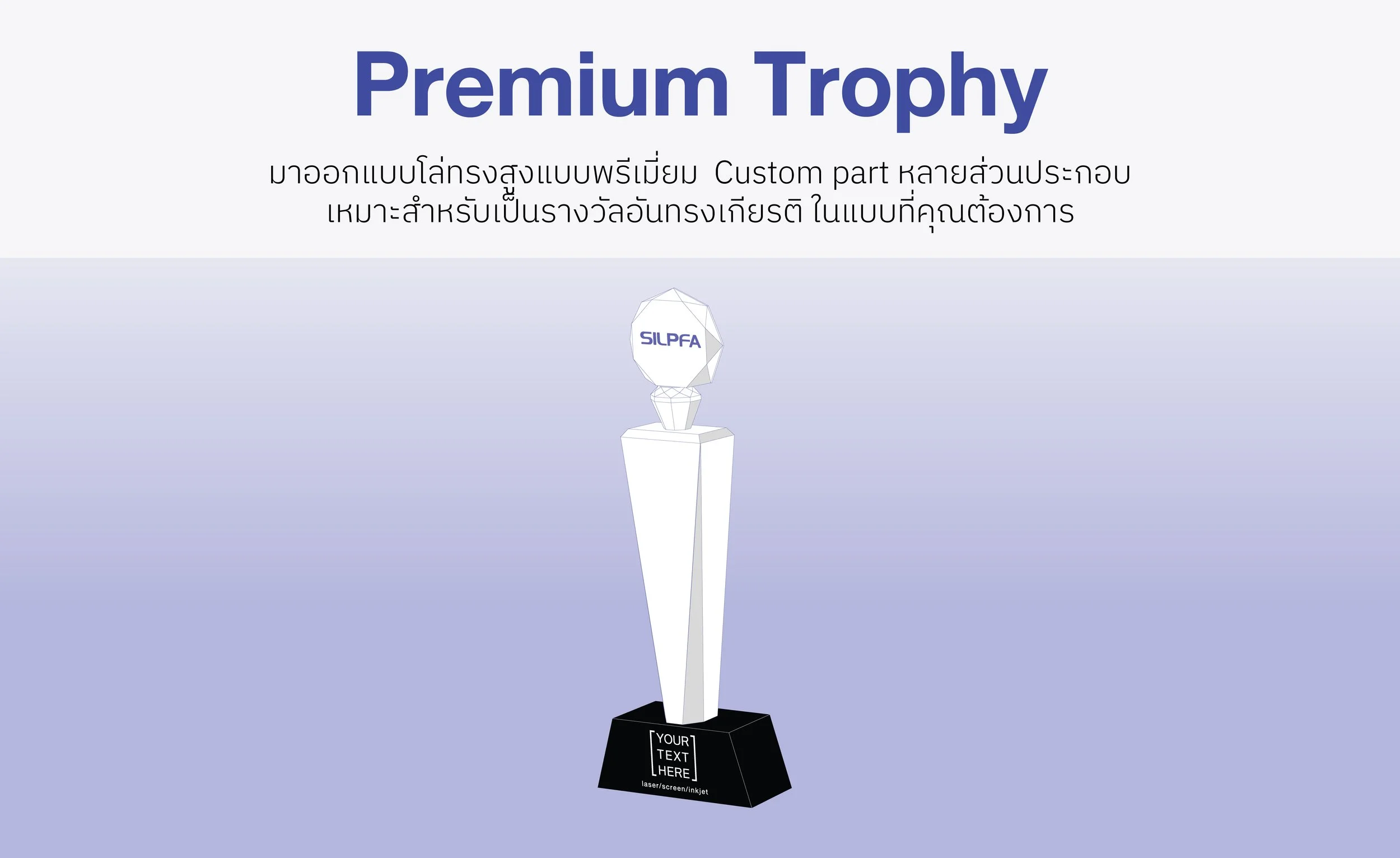 เำ-03.jpg