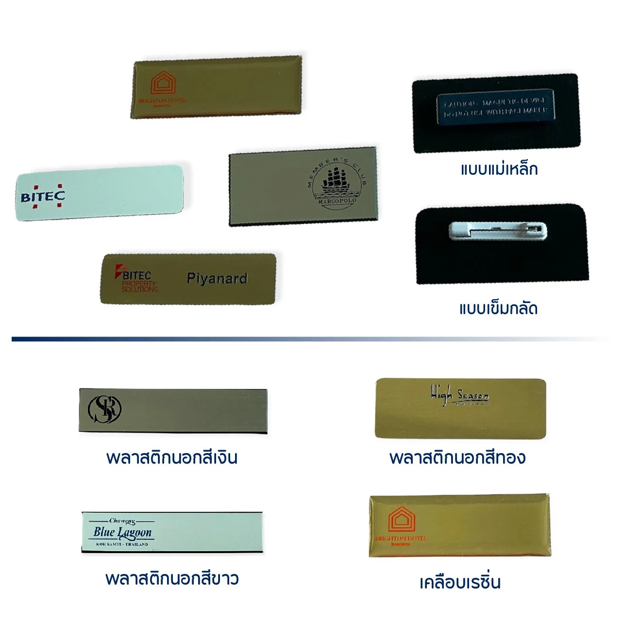 Silpfa01 into-16.jpg