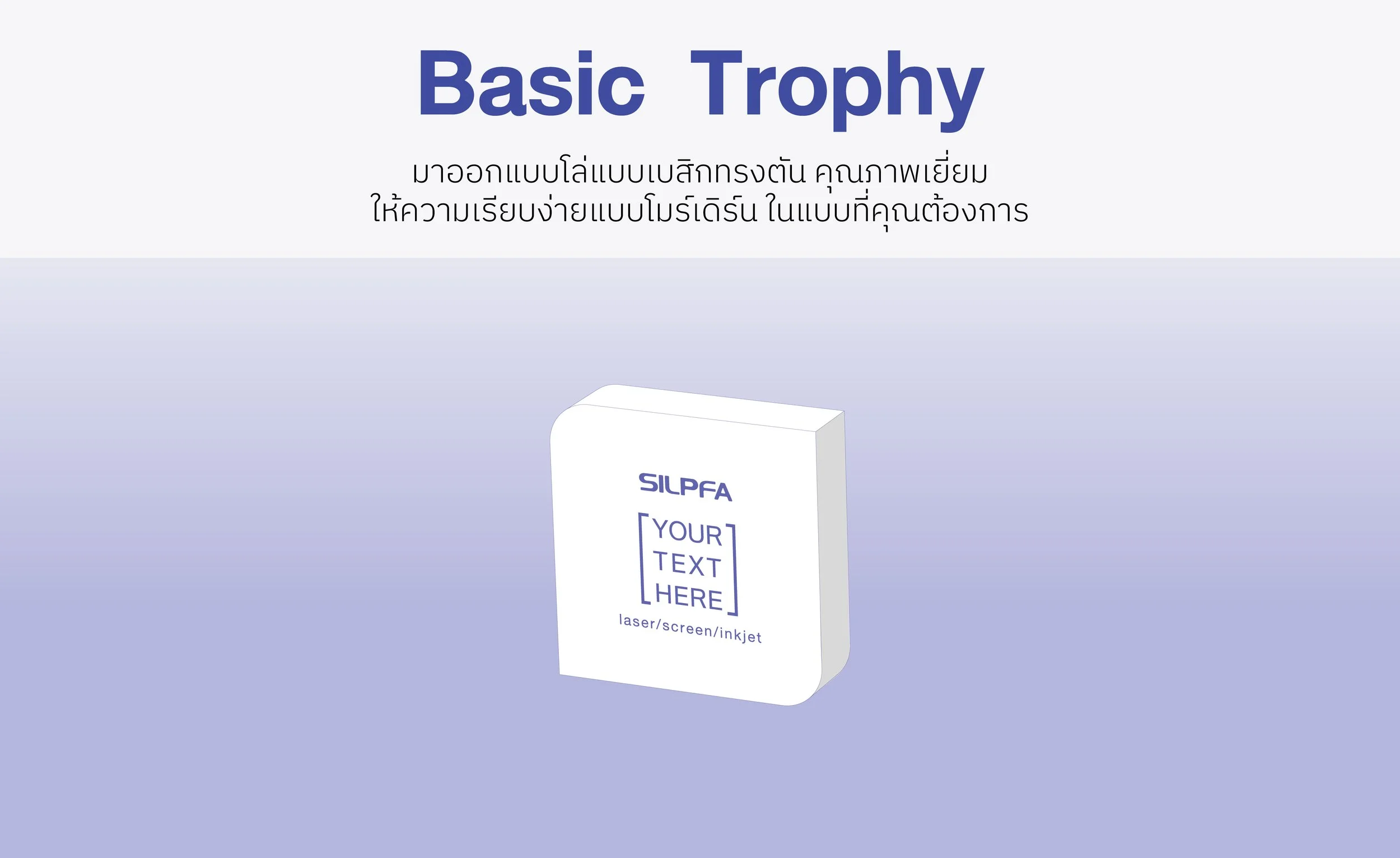 เำ-01.jpg