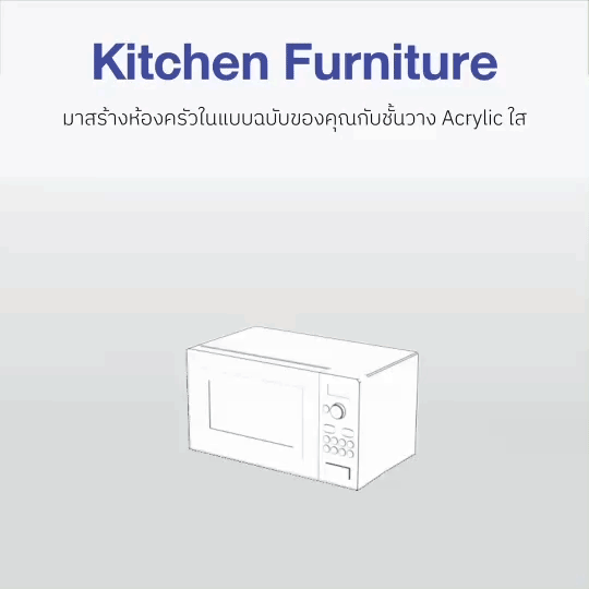 Kithchen-furniture.gif