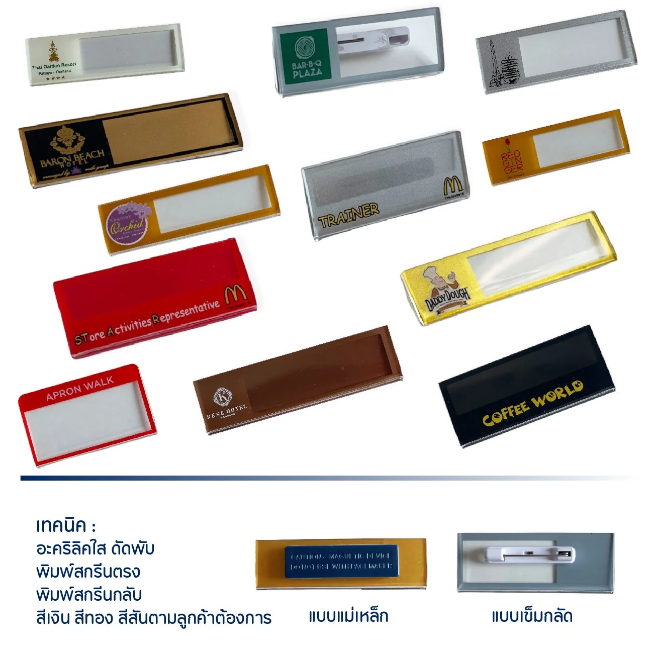 Silpfa01 into-13.jpg