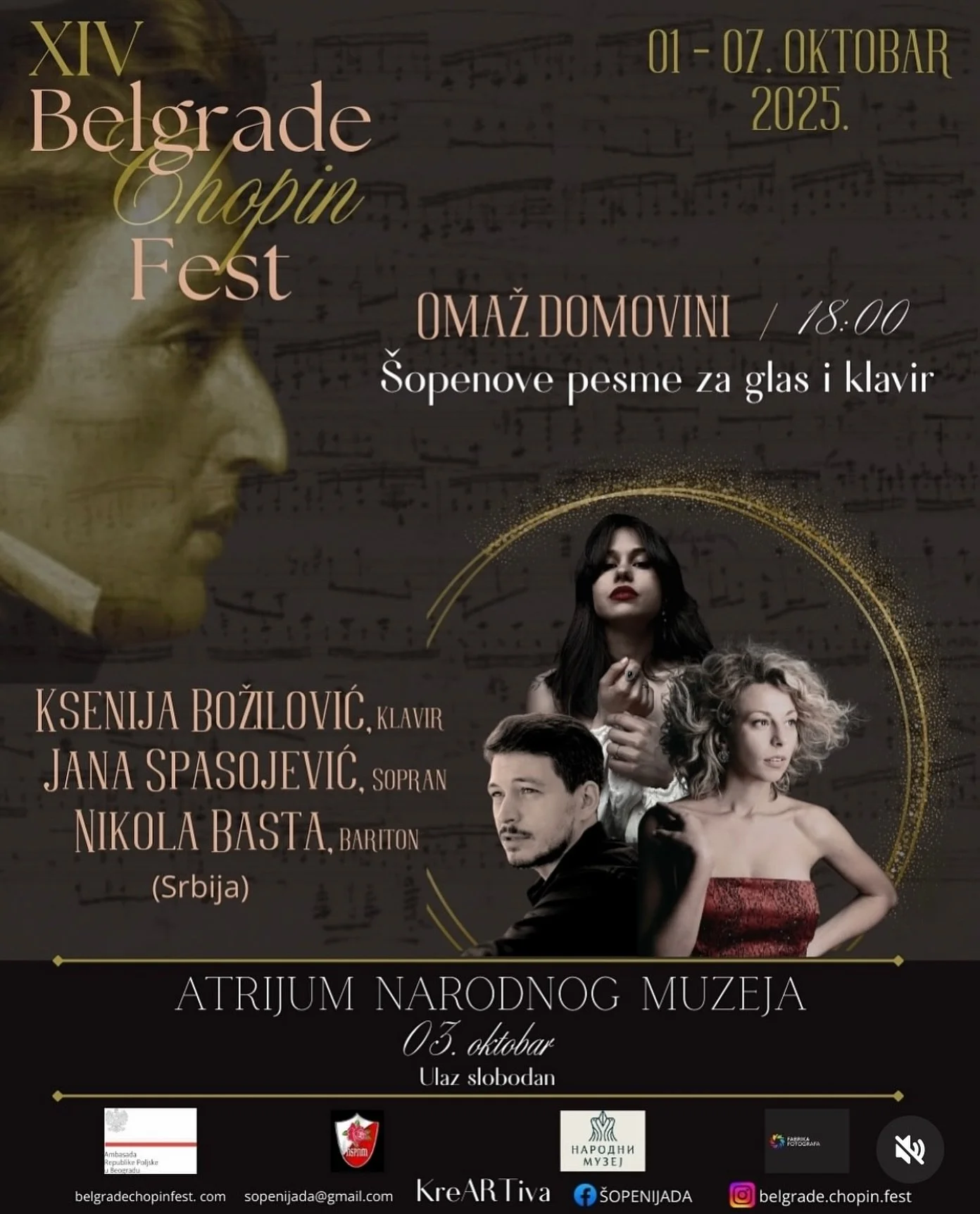 Beogradski Šopen fest.