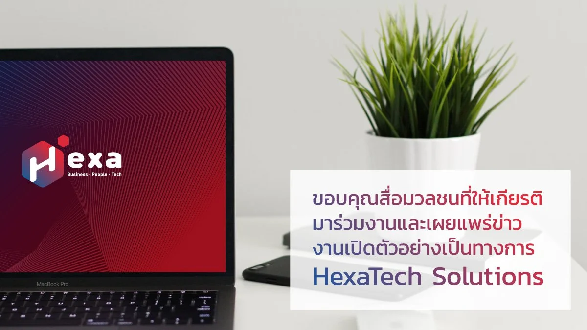 HexaTech-Solutions---AI-for-CEOs-Summit---0.jpg