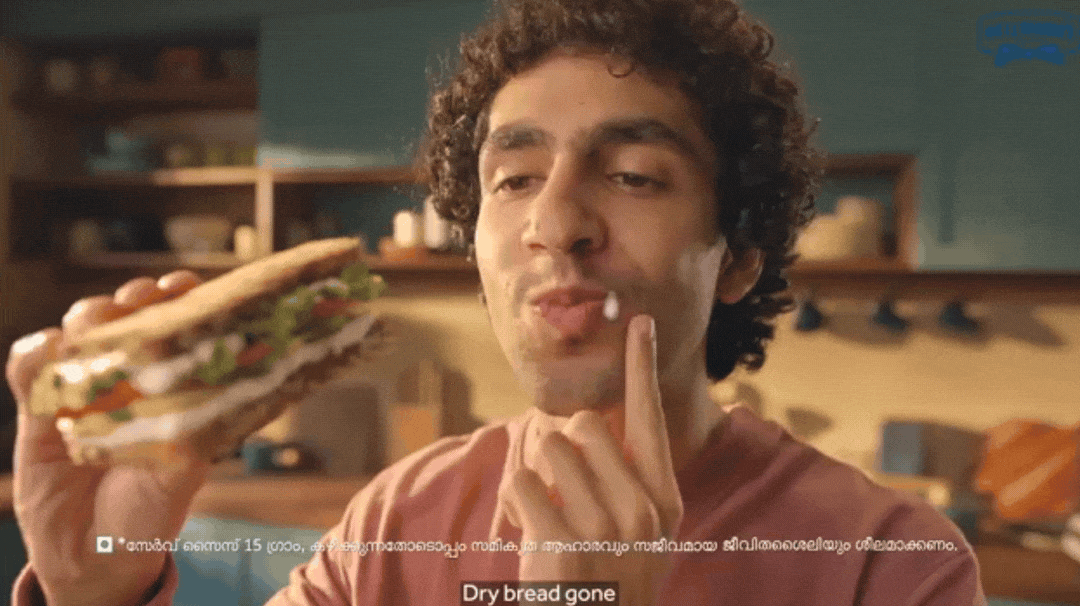 Hellmann's Lifts It