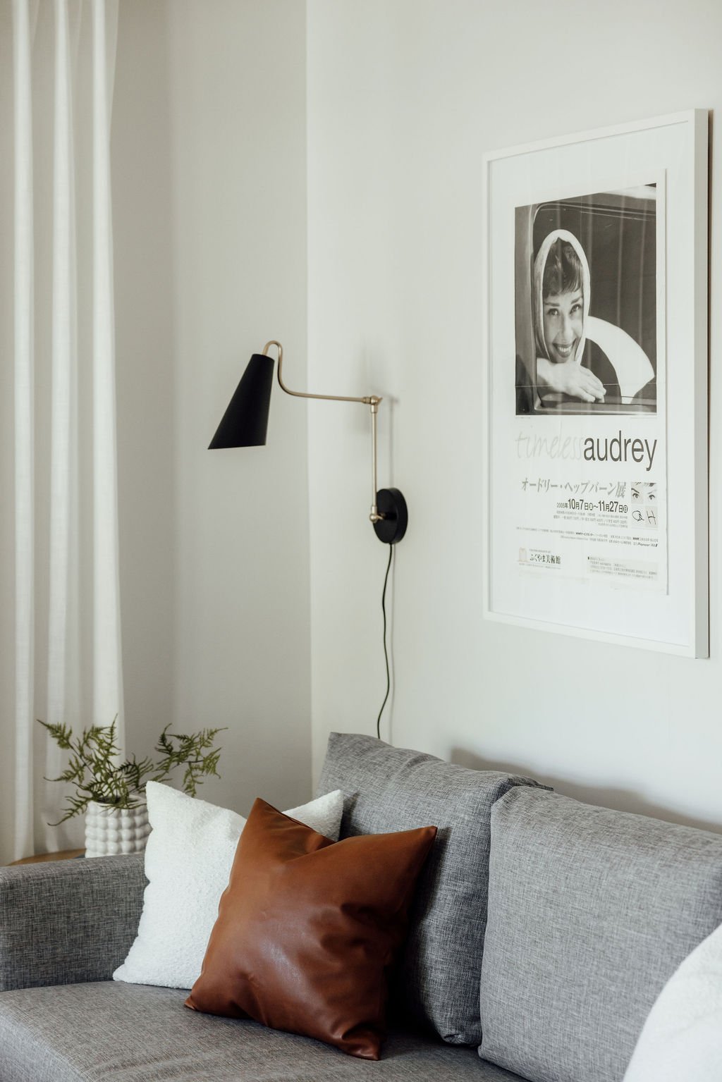 Damn Good Interiors_Thunder_LR_Office3.jpg