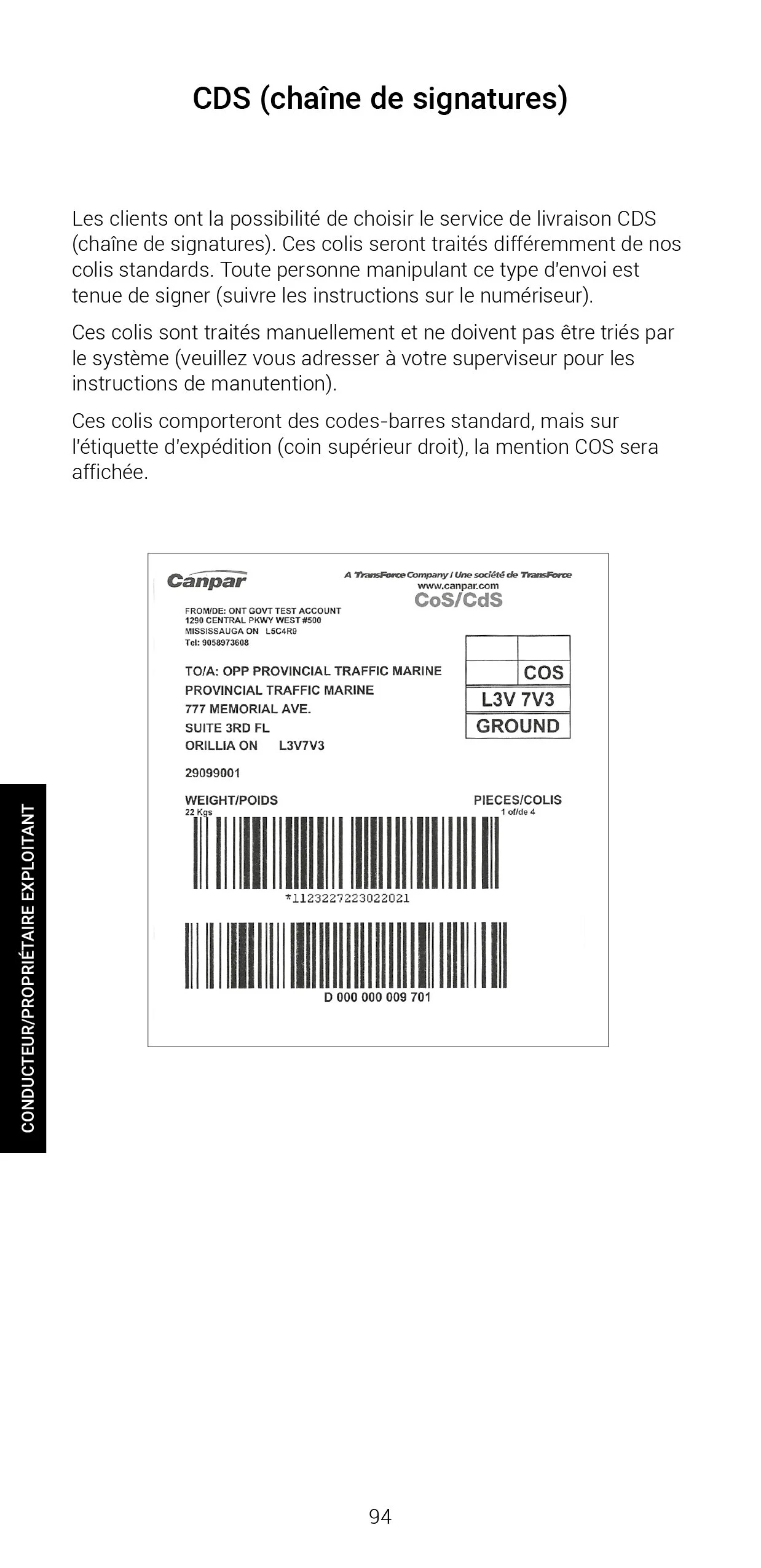 CDS_FR.jpg