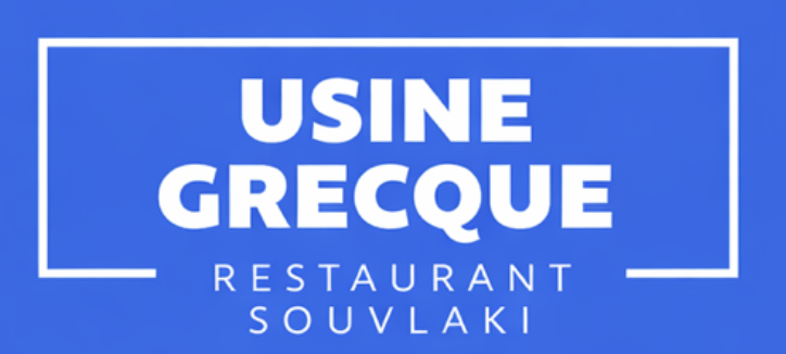Usine Grecque / Greek Factory