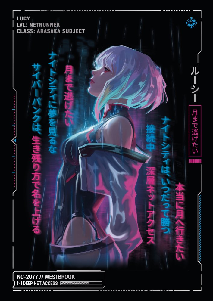 Foil_Lucy_2.jpg
